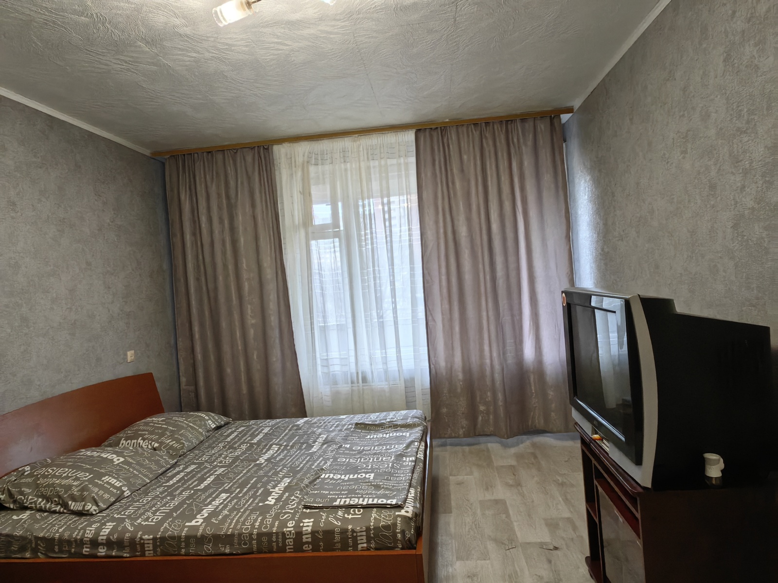 Комфортная квартира